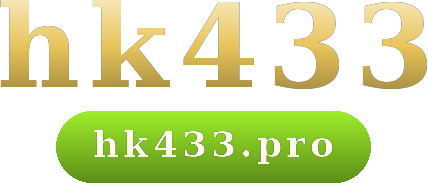 hk433 logo